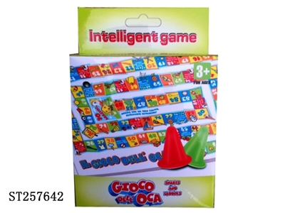 CHESS - ST257642
