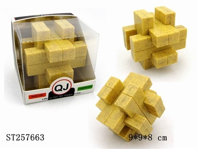 LOCK SET - ST257663
