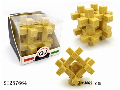 LOCK SET - ST257664
