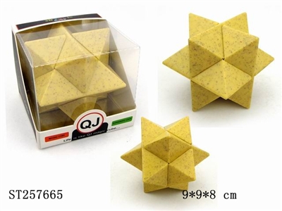 LOCK SET - ST257665