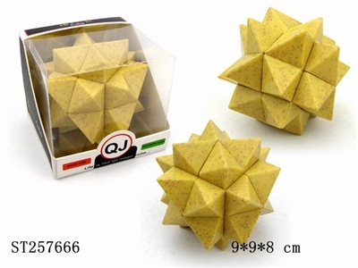 LOCK SET - ST257666