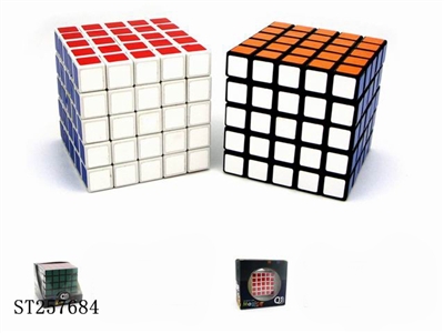 5 BY 5 MAGIC CUBE WITH STICKER - ST257684