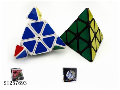 贴纸金字塔魔方 - ST257693