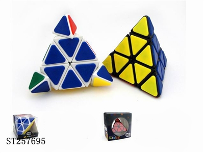 PYRAMID MAGIC CUBE WITH STICKER - ST257695