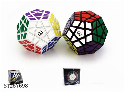 MAGIC CUBE WITH STICKER - ST257698