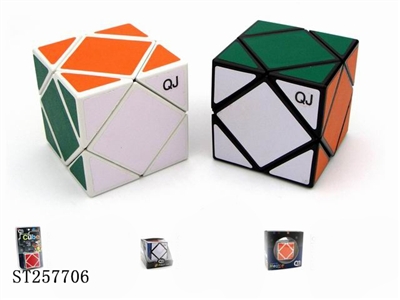 SLANT DIAMOND MAGIC CUBE WITH STICKER - ST257706