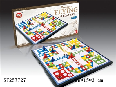 CHESS - ST257727