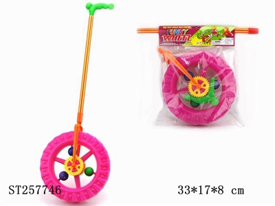 HAND PUSH WHEEL - ST257746