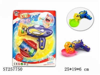 B/O BUBBLE GUN - ST257750