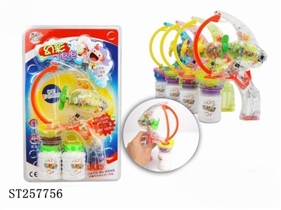 B/O BUBBLE GUN - ST257756