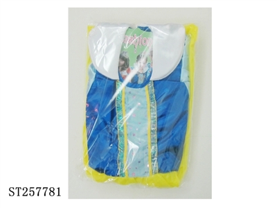 PRINCESS DRESS - ST257781