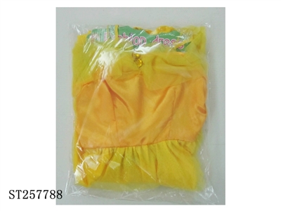 PRINCESS DRESS - ST257788