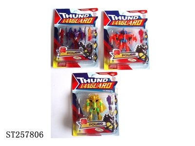 TRANSFORM FIGHTER - ST257806