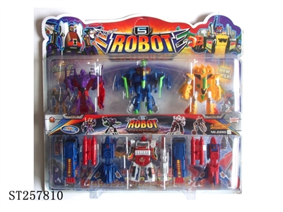 TRANSFORM FIGHTER - ST257810