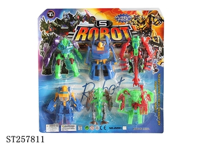 TRANSFORM FIGHTER - ST257811