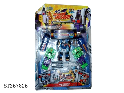 TRANSFORM FIGHTER - ST257825
