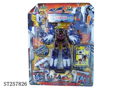 TRANSFORM FIGHTER - ST257826