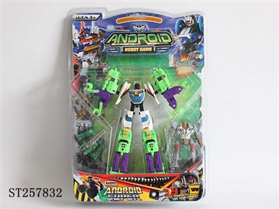 TRANSFORM FIGHTER - ST257832