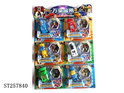 TRANSFORMABLE CAR - ST257840