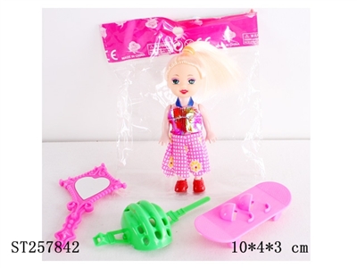 DOLL SET - ST257842