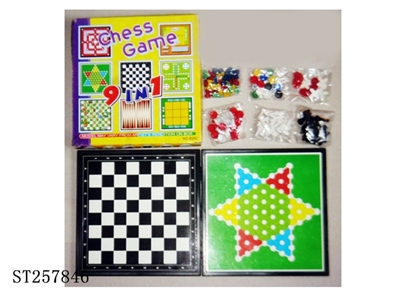 9合1棋盒 - ST257846