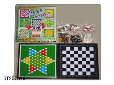 CHESS SERIES - ST257849