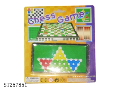 CHESS SERIES - ST257851
