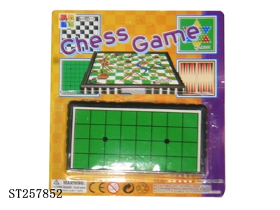 翻转棋 - ST257852