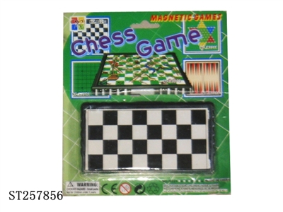 CHESS SERIES - ST257856
