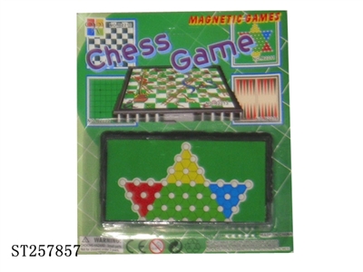 CHESS SERIES - ST257857