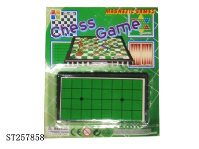 CHESS SERIES - ST257858