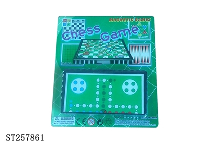 CHESS SERIES - ST257861