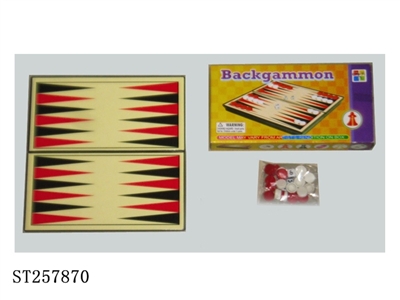 CHESS SERIES - ST257870