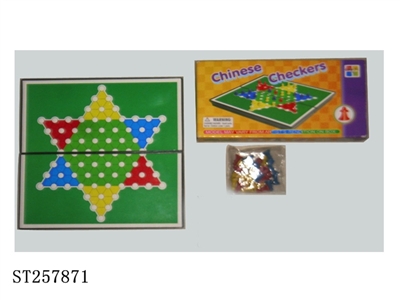 CHESS SERIES - ST257871