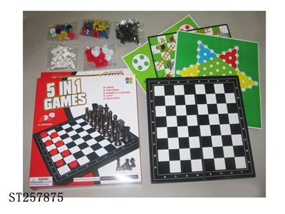 CHESS SERIES - ST257875