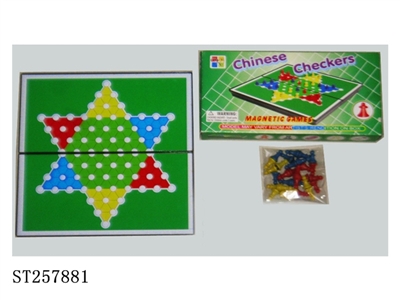 CHESS SERIES - ST257881