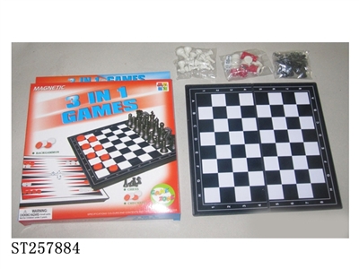 磁性3合1棋盒 - ST257884