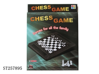 国际象棋 - ST257895