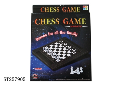 CHESS SERIES - ST257905