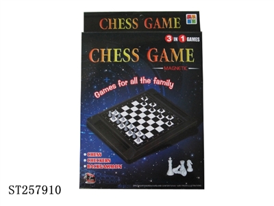 磁性三合一棋盒 - ST257910