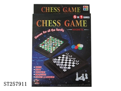 CHESS SERIES - ST257911