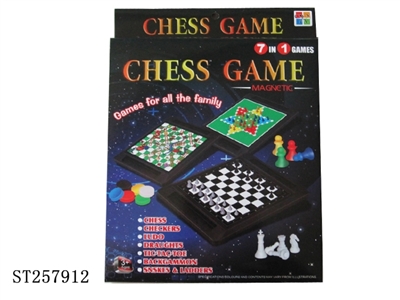 磁性七合一棋盒 - ST257912