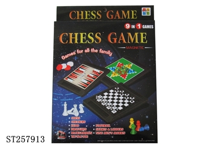 CHESS SERIES - ST257913