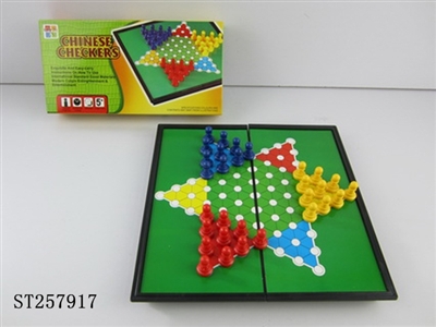 CHESS SERIES - ST257917
