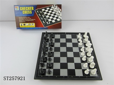 CHESS SERIES - ST257921