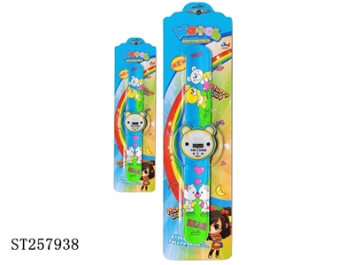 ELECTRONIC WATCH - ST257938