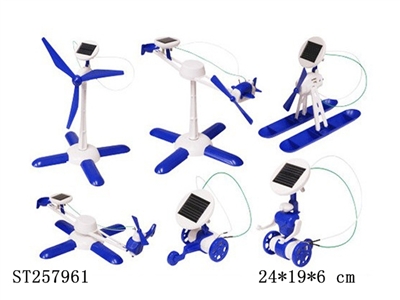 SOLAR ENERGY TOYS - ST257961