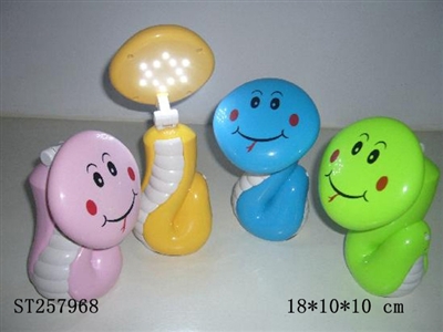 LAMP - ST257968