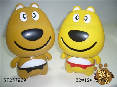 LAMP - ST257969
