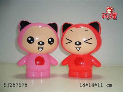 MONEY BOX - ST257975